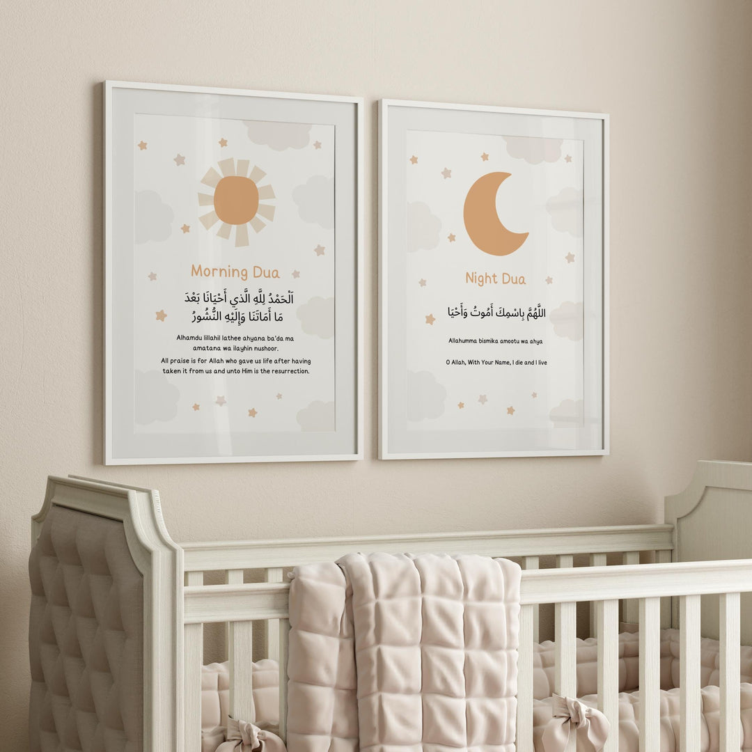 Islamic kids room decor featuring morning and night dua