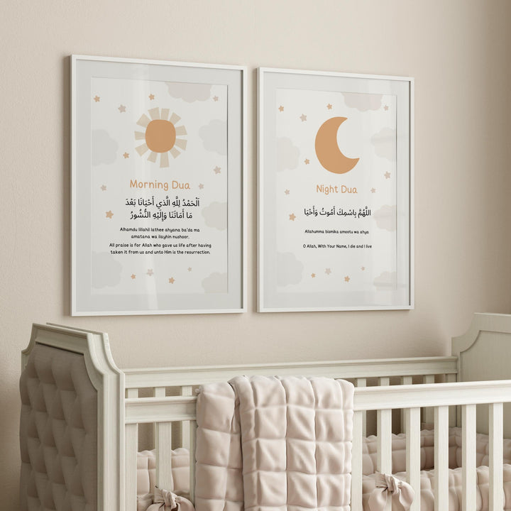 Islamic kids room decor featuring morning and night dua