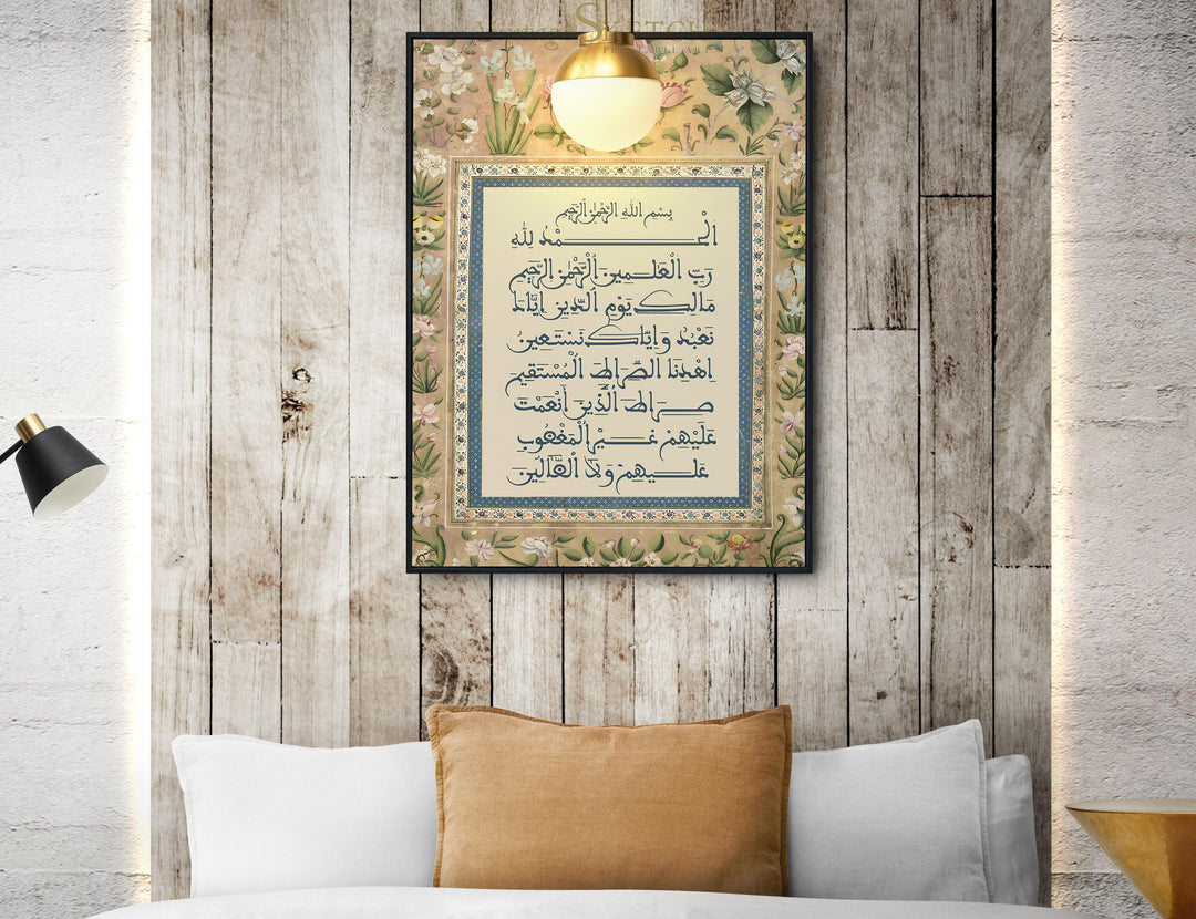 close up of intricate arabic calligraphy in maghrebi style