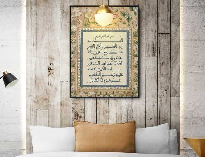 close up of intricate arabic calligraphy in maghrebi style