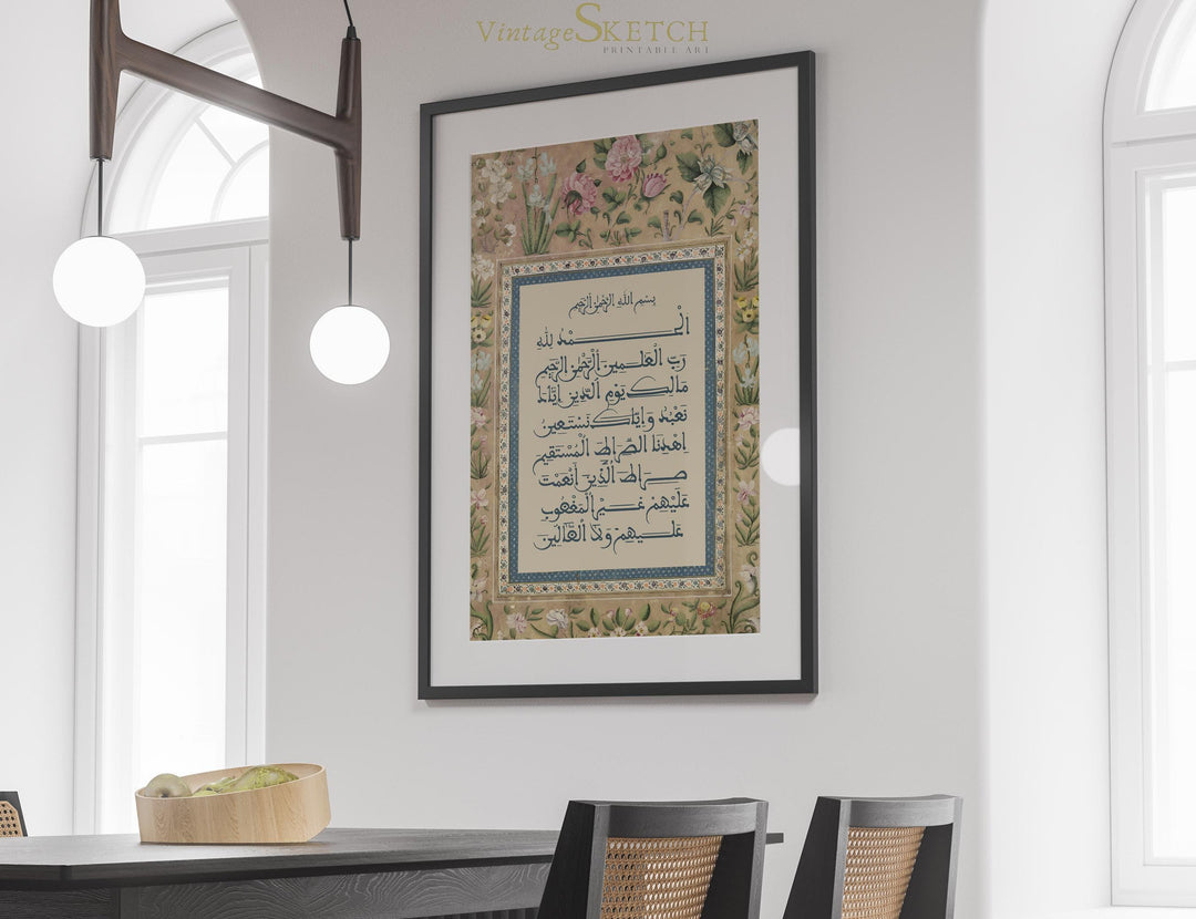 multi-tone wall art print highlighting arabic script