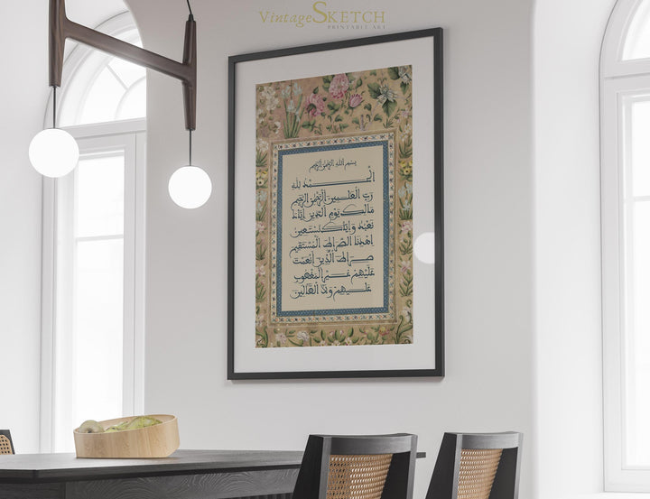 multi-tone wall art print highlighting arabic script