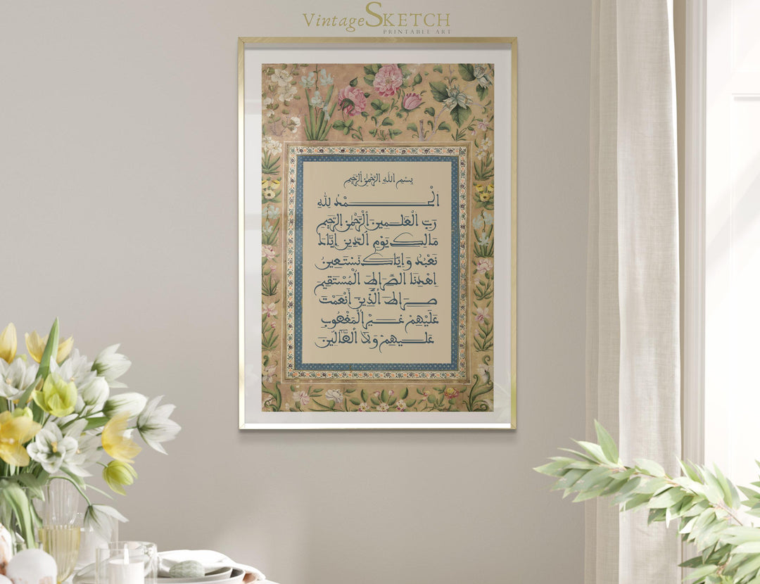 quran-inspired wall art featuring maghrebi script and soft tones