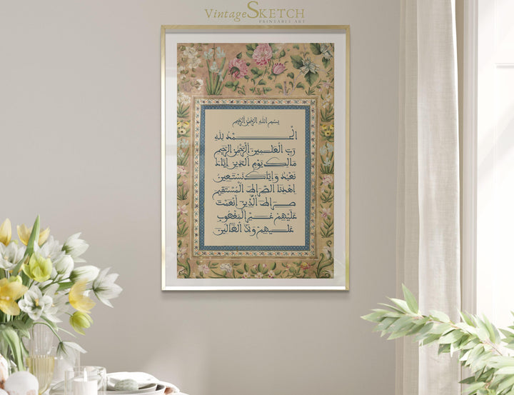 quran-inspired wall art featuring maghrebi script and soft tones