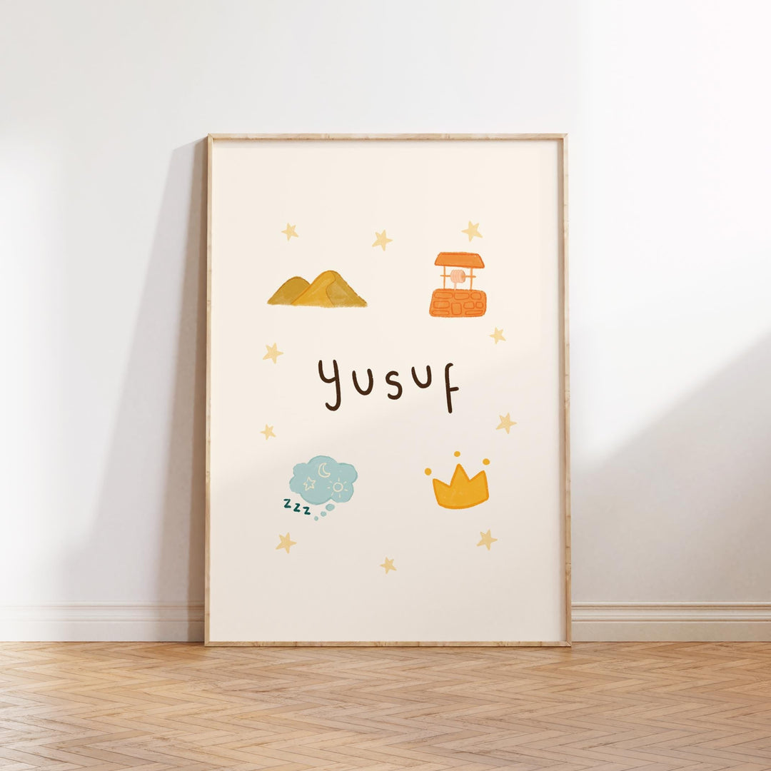 Yusuf name print in Islamic calligraphy style for nursery wall decor