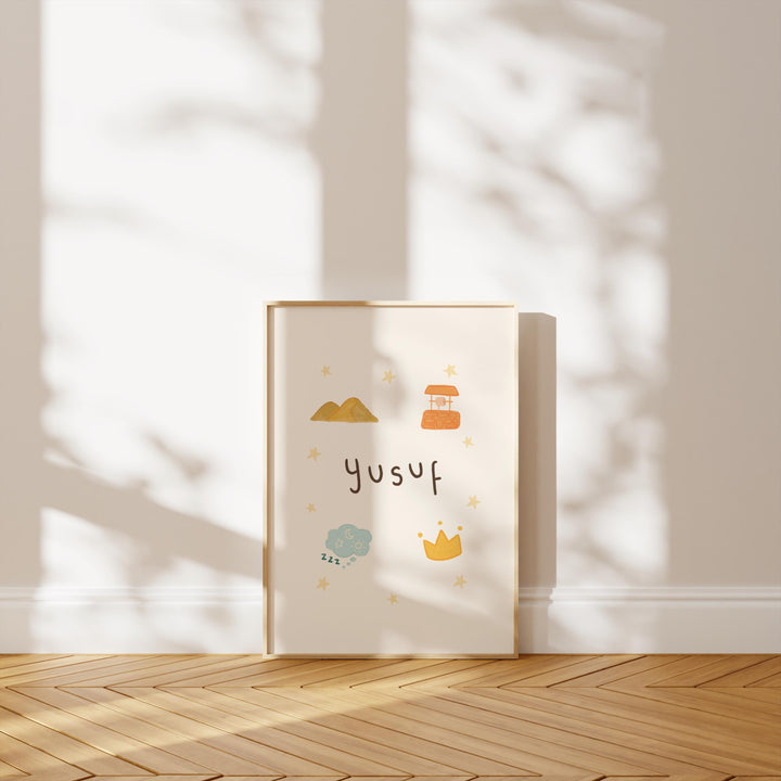 Islamic name art for kids room with Yusuf