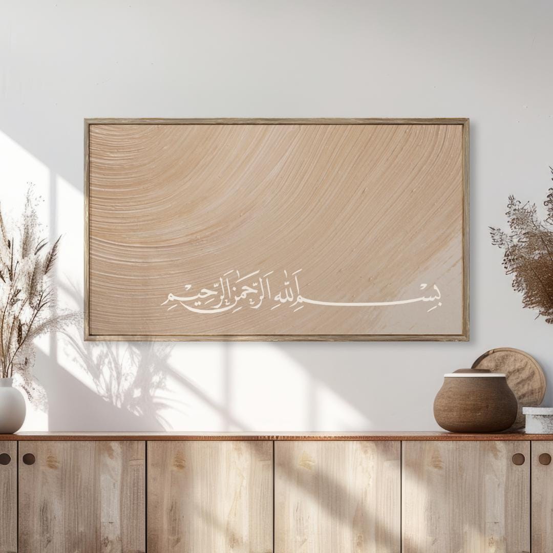 Elegant wall art detail with refined calligraphy on high-quality stock
