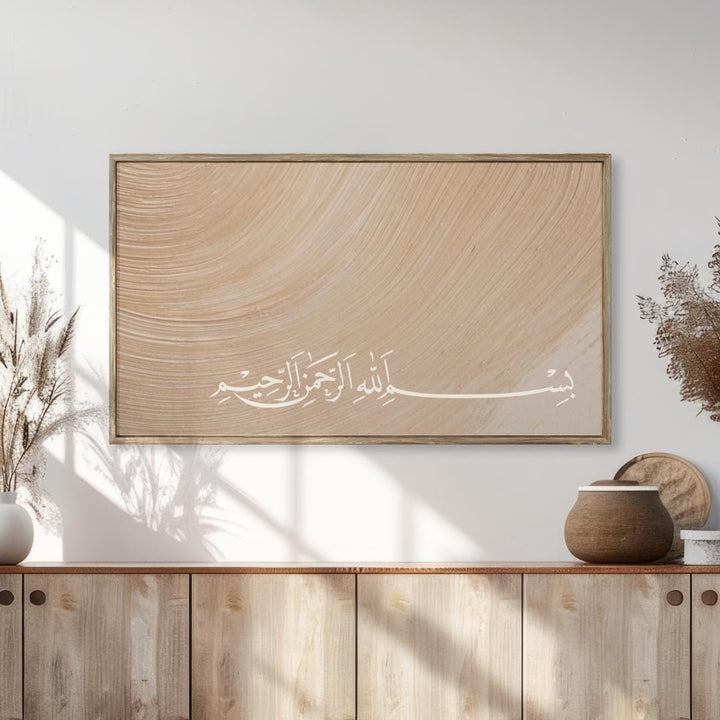 Elegant wall art detail with refined calligraphy on high-quality stock