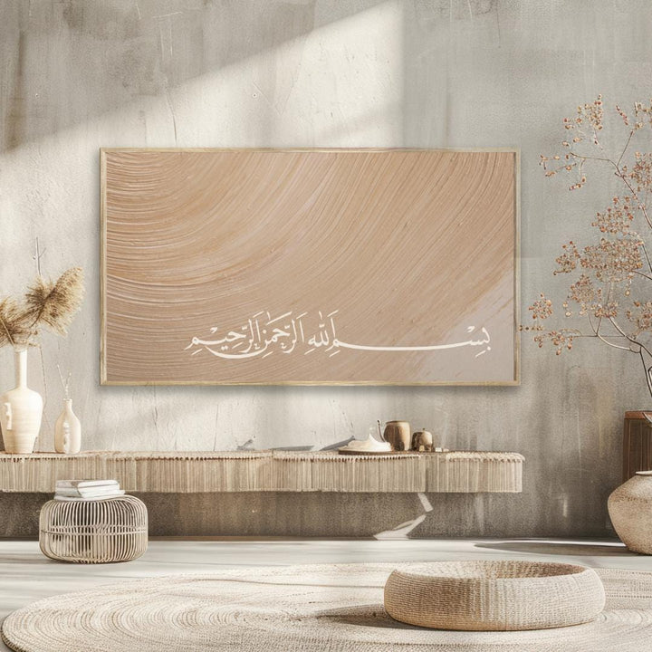 Premium wall art print ready to hang in modern living spaces