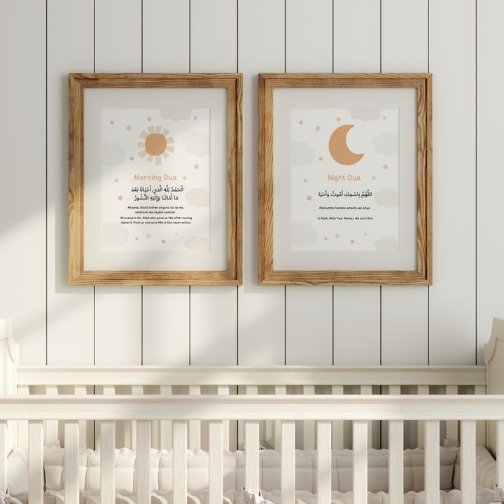 Premium wall art print for Muslim baby gift