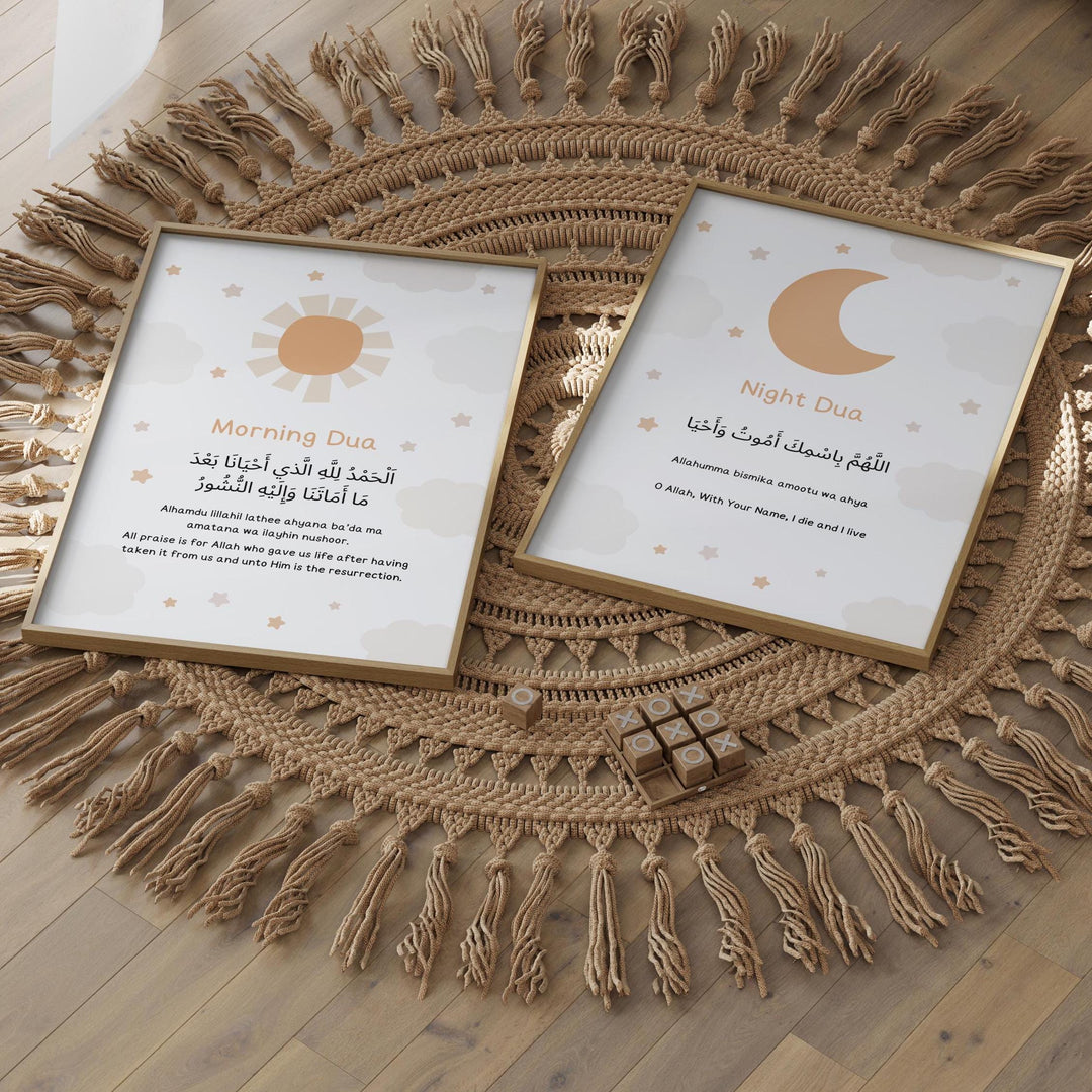 Soft-toned Dua poster for baby's nursery