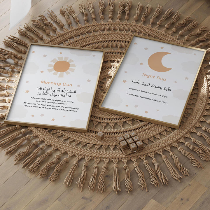 Soft-toned Dua poster for baby's nursery