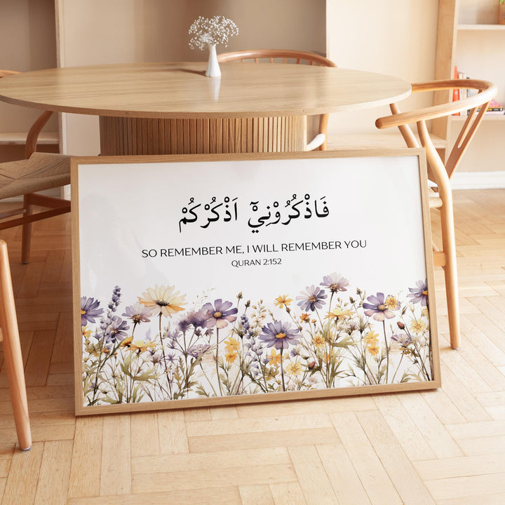 Quran Verse 2:152 wall art print displayed with minimalist decor