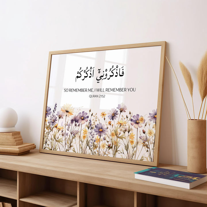 Modern Islamic home decor featuring Quran Verse 2:152 script