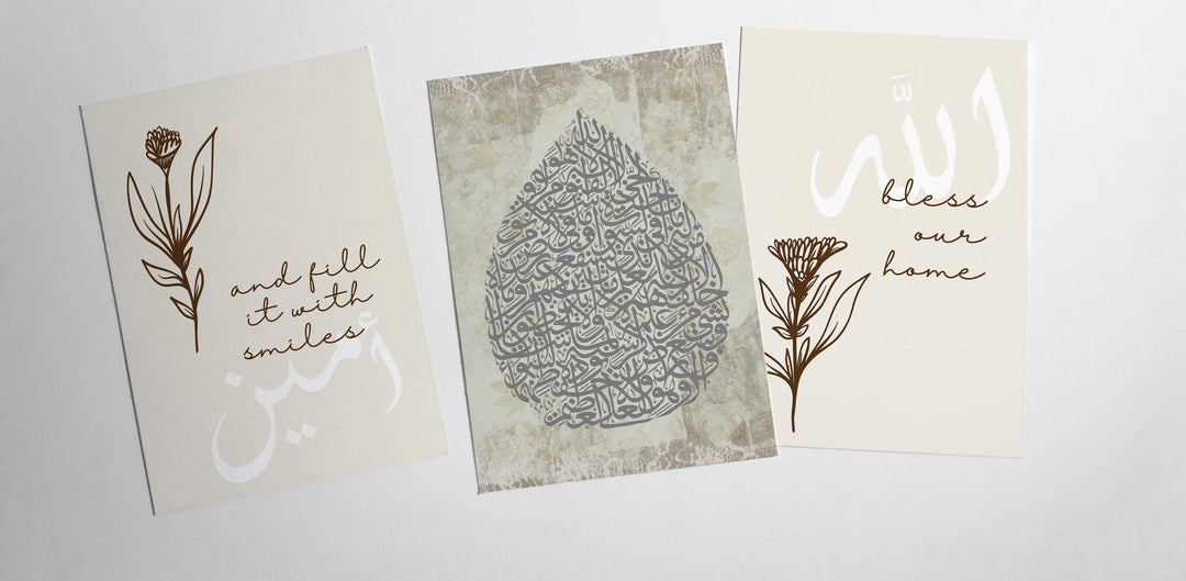 Elegant Muslim home decor gift idea for housewarmings