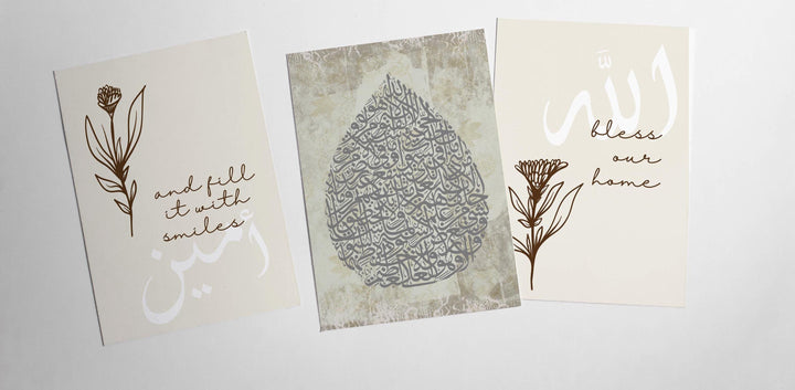Elegant Muslim home decor gift idea for housewarmings