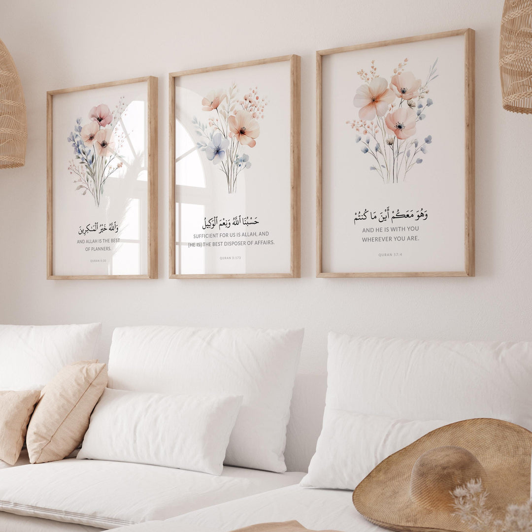 Islamic wall art panel 1 with Quran verse and gold floral border on light background