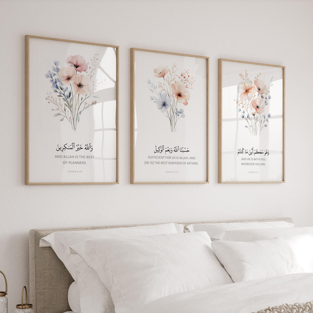 Islamic wall art panel 2 featuring continuous floral motif and script