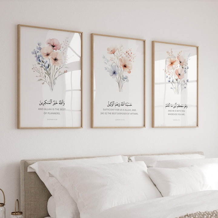 Islamic wall art panel 2 featuring continuous floral motif and script