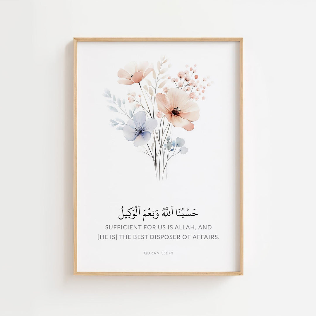 Quran verse Islamic wall art print with minimalist white background