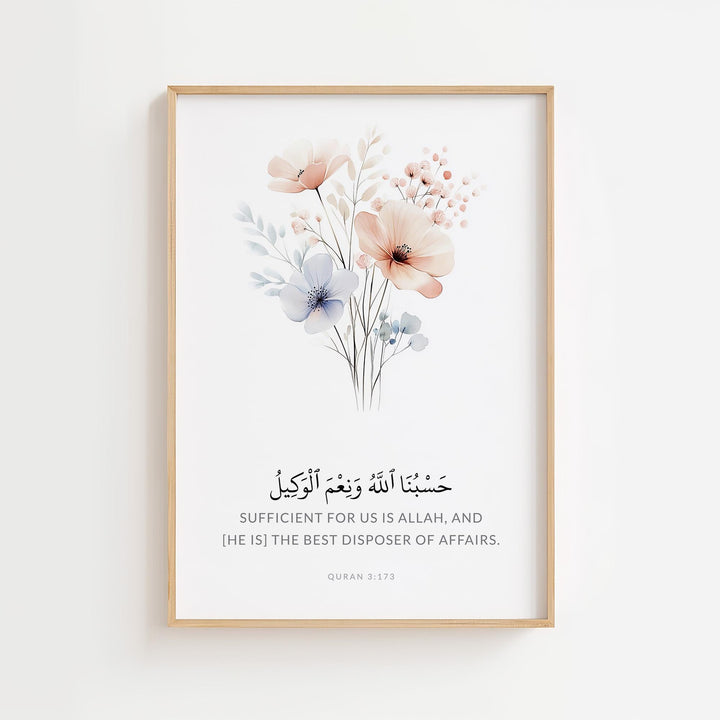 Quran verse Islamic wall art print with minimalist white background