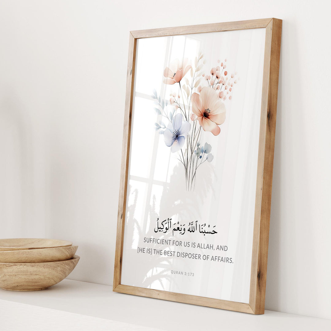 Modern Islamic wall art for living room decor featuring Quran quote