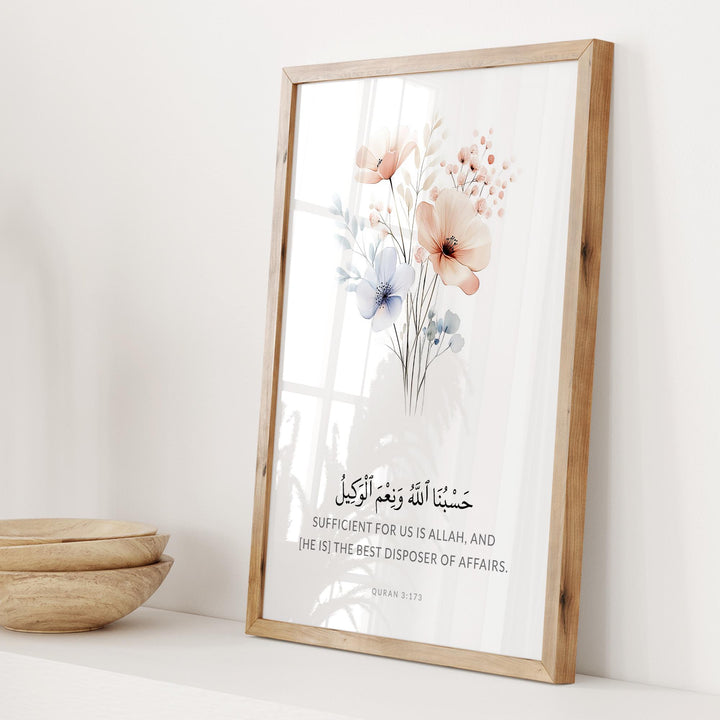 Modern Islamic wall art for living room decor featuring Quran quote