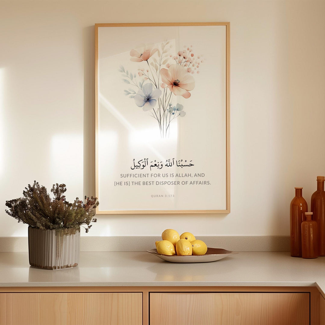 Close-up of archival paper print showing crisp Quran script