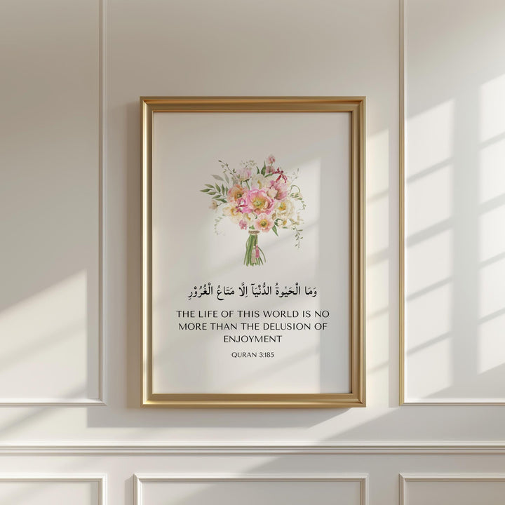 Quran Quote 3:185 Islamic wall art with Arabic script