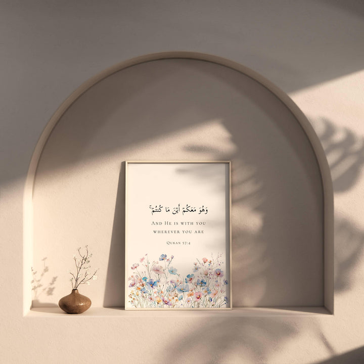 Muslim home decor wall art displayed in a contemporary setting