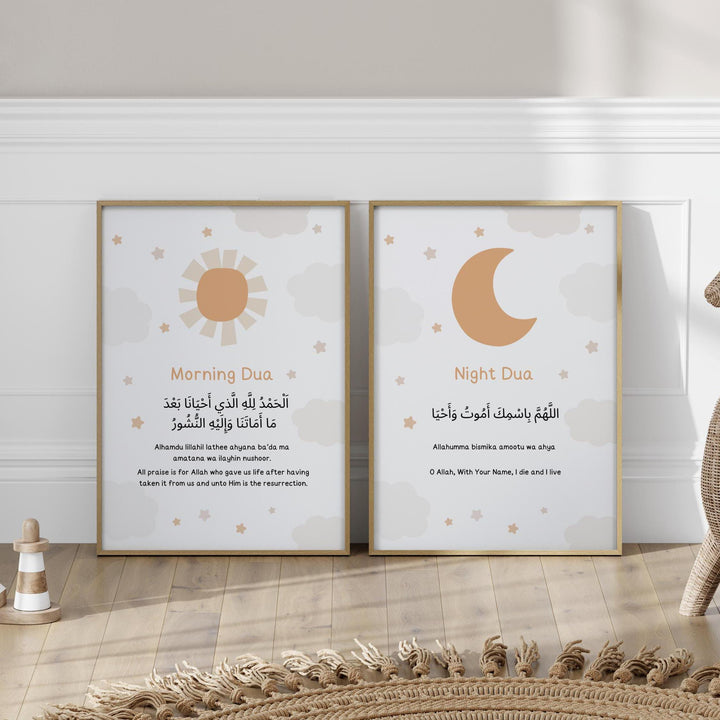 Waking up Dua poster for baby's room