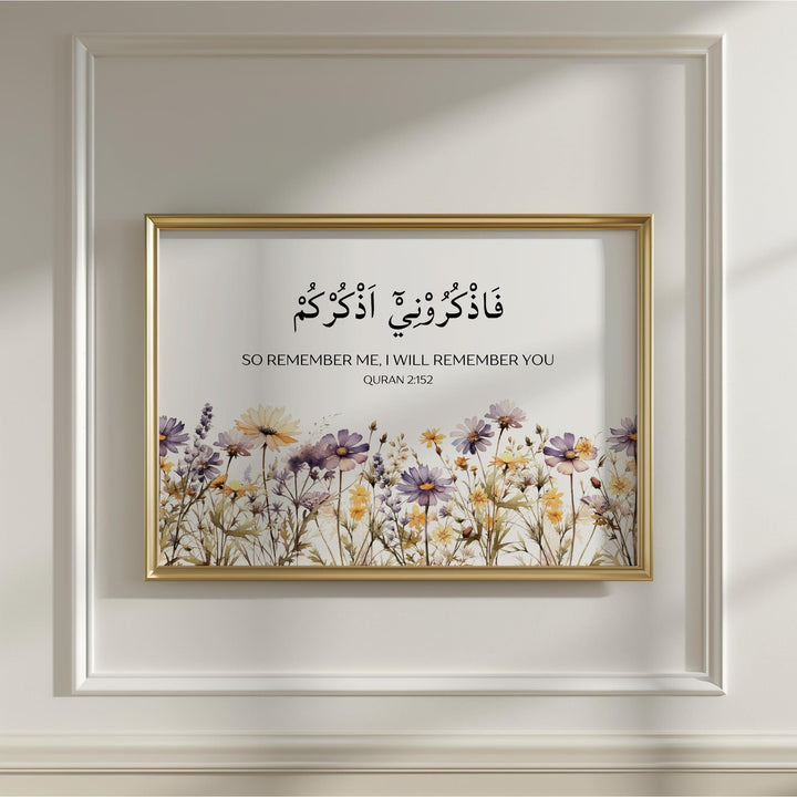 Quran Verse 2:152 Islamic wall art with Arabic calligraphy on a crisp background