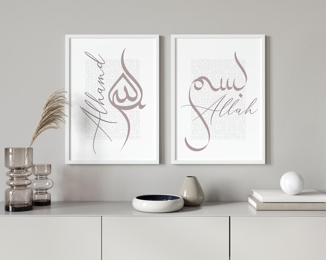 Minimal Islamic art pair on warm beige backdrop
