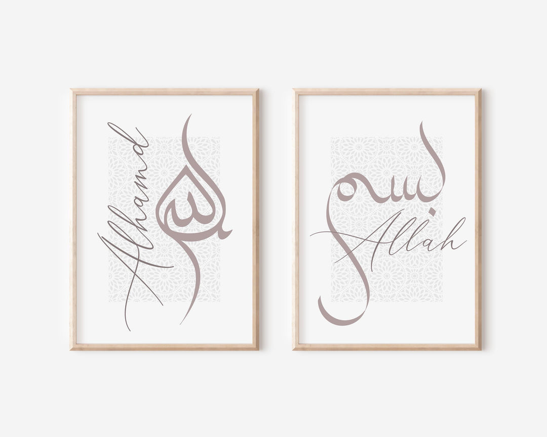 Moroccan-inspired calligraphy wall art with soft matte finish