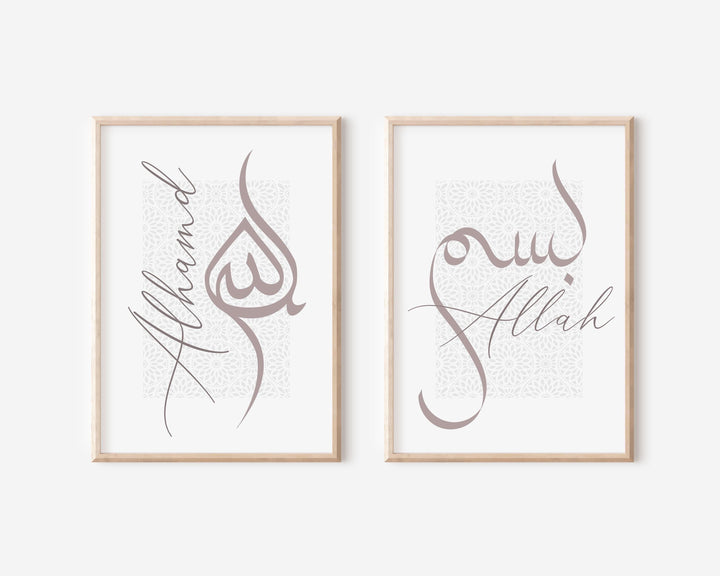 Moroccan-inspired calligraphy wall art with soft matte finish