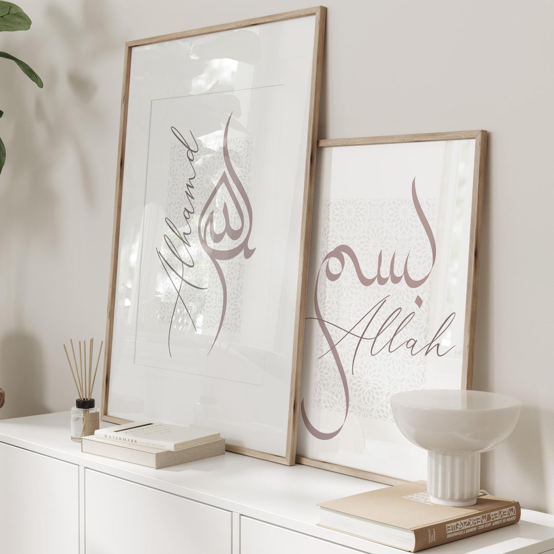 Set of two Moroccan calligraphy wall art prints featuring Bismillah and Allah in neutral tones