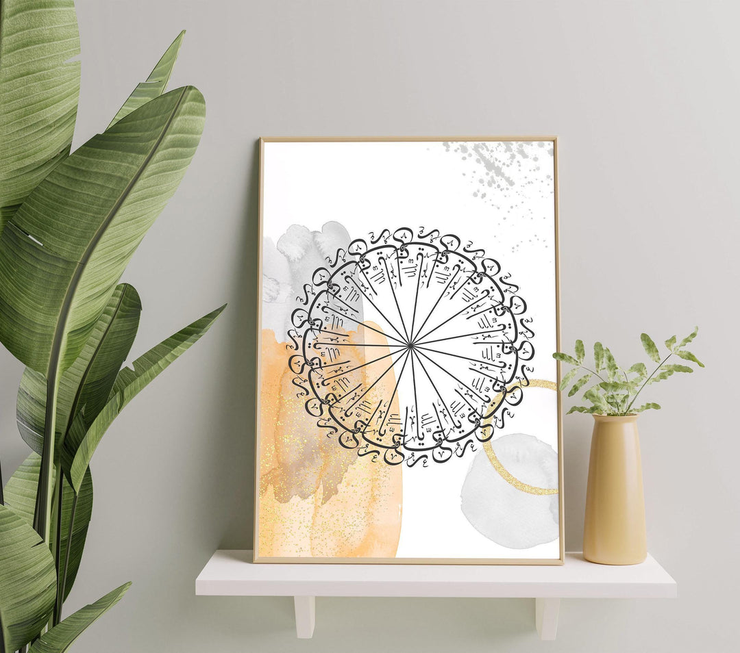 Modern Islamic art with clean lines and subtle texture