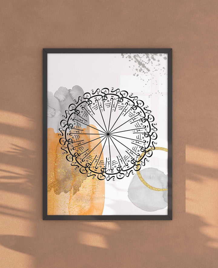 Detailed script and decorative motifs on warm-toned canvas