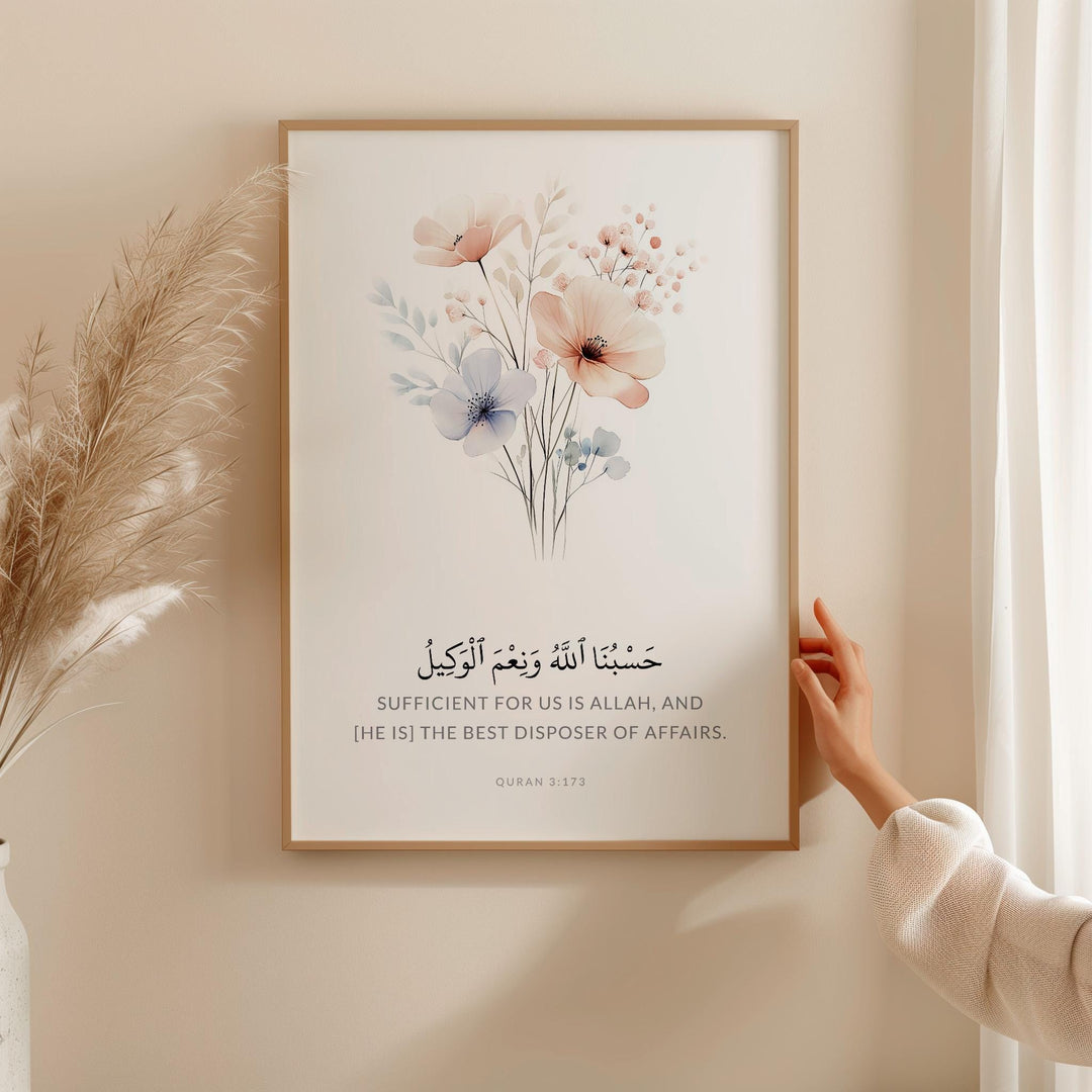 Muslim Dua poster with Arabic calligraphy in a modern neutral layout
