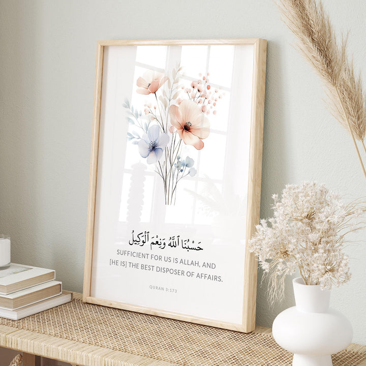 Elegant Islamic wall decor ideal for Eid gifts and refined home style