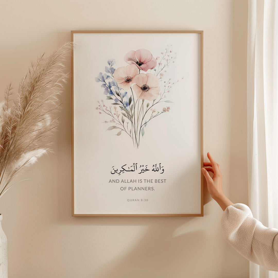 Muslim poster featuring Quran verses in modern calligraphy