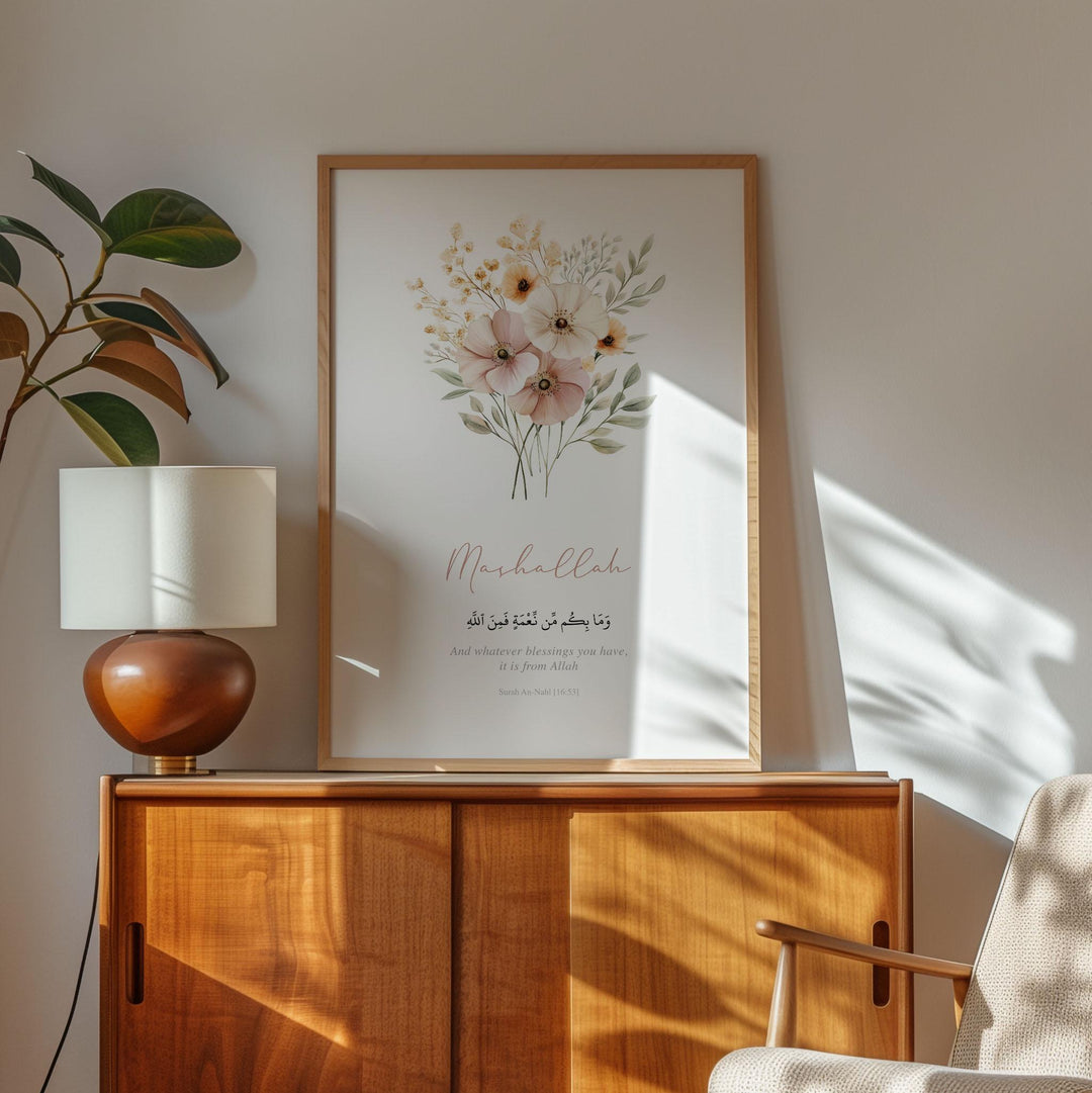 Lifestyle shot showing wall art in a contemporary Muslim home