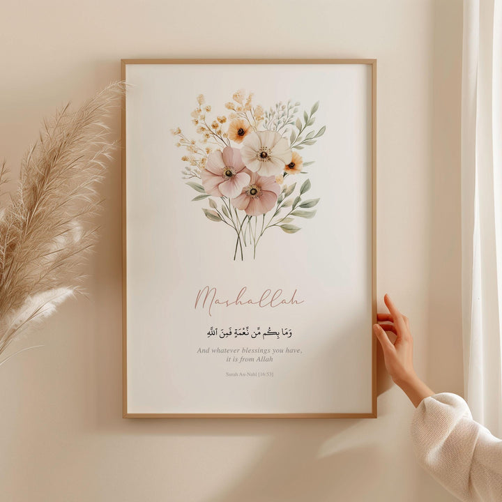 Quran verse wall art with Mashallah typography in modern Islamic design