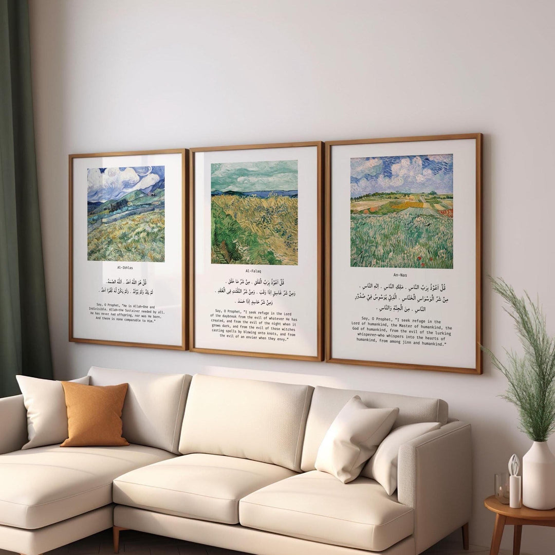 Three Quls Islamic wall art featuring Al-Ikhlas calligraphy on warm vintage backdrop