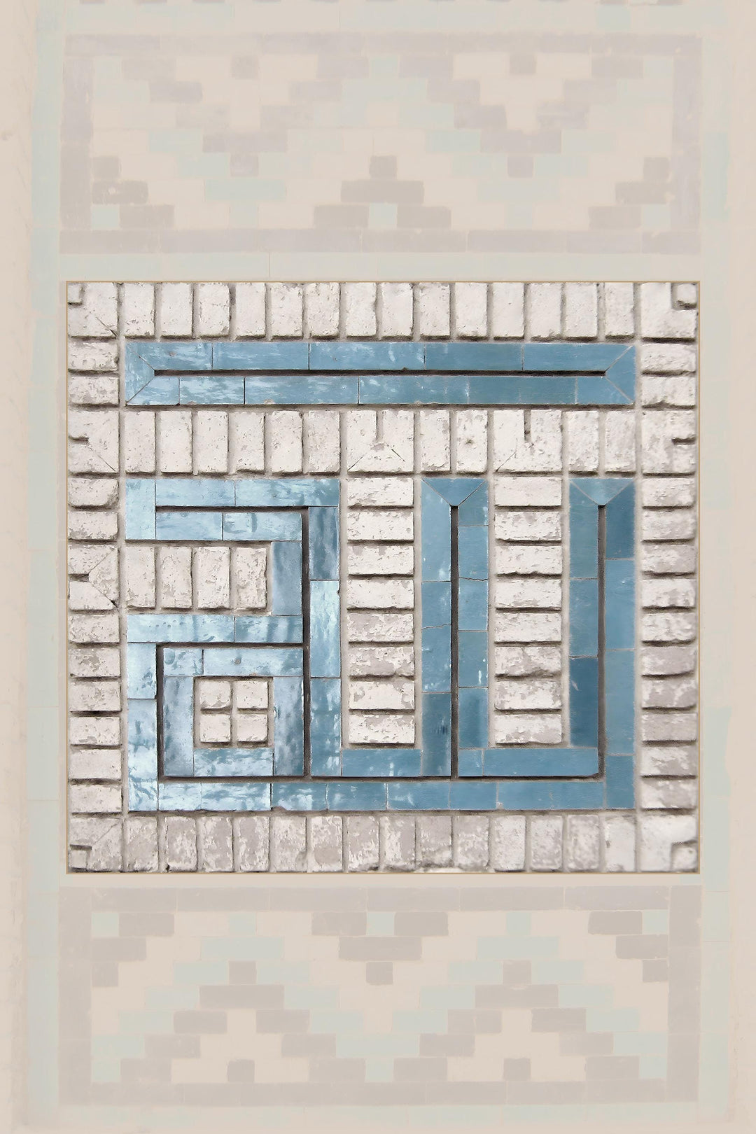 Vintage Islamic art print with archway design - panel 4