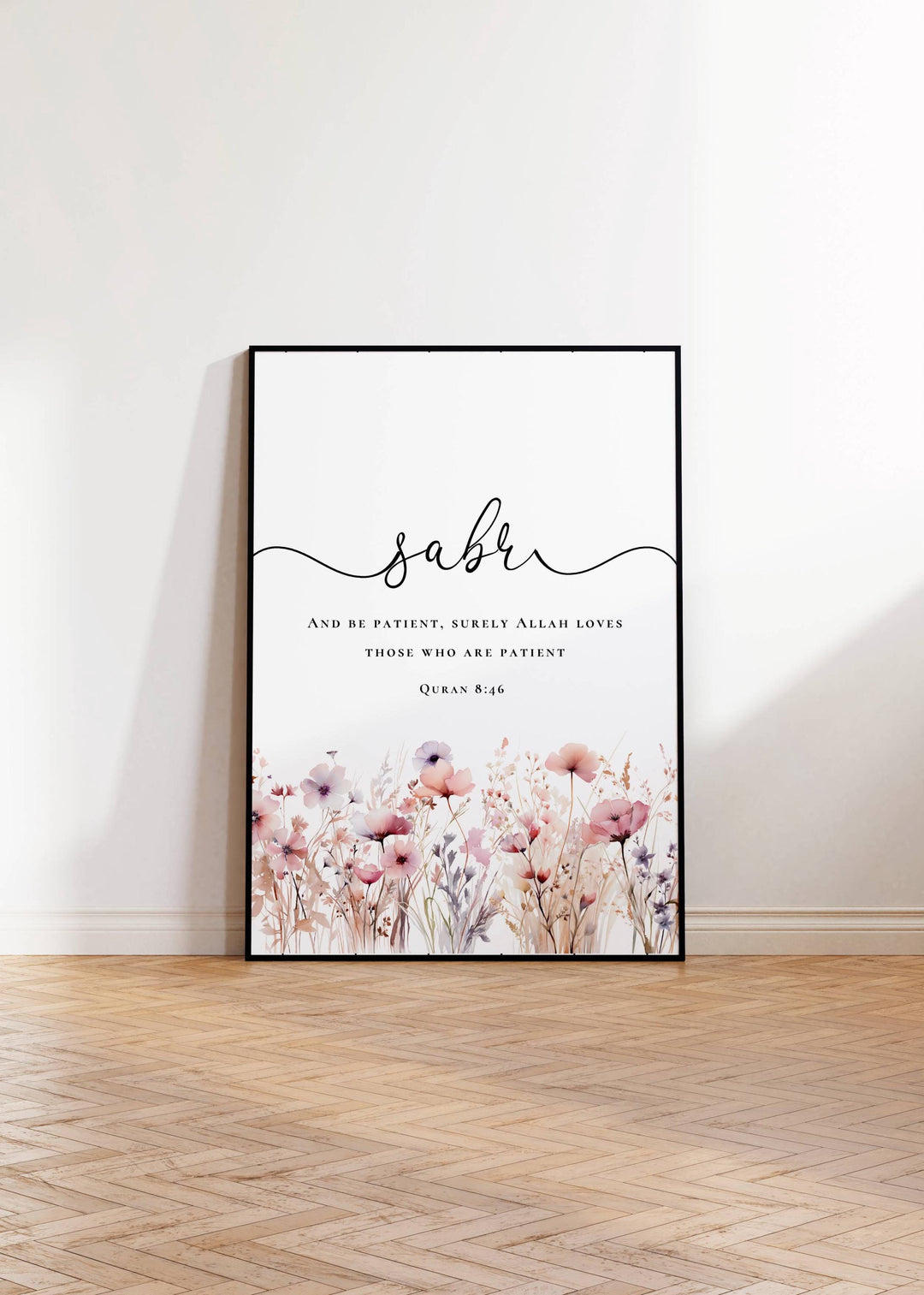 Quran quotes posters arranged on wall with botanical motifs