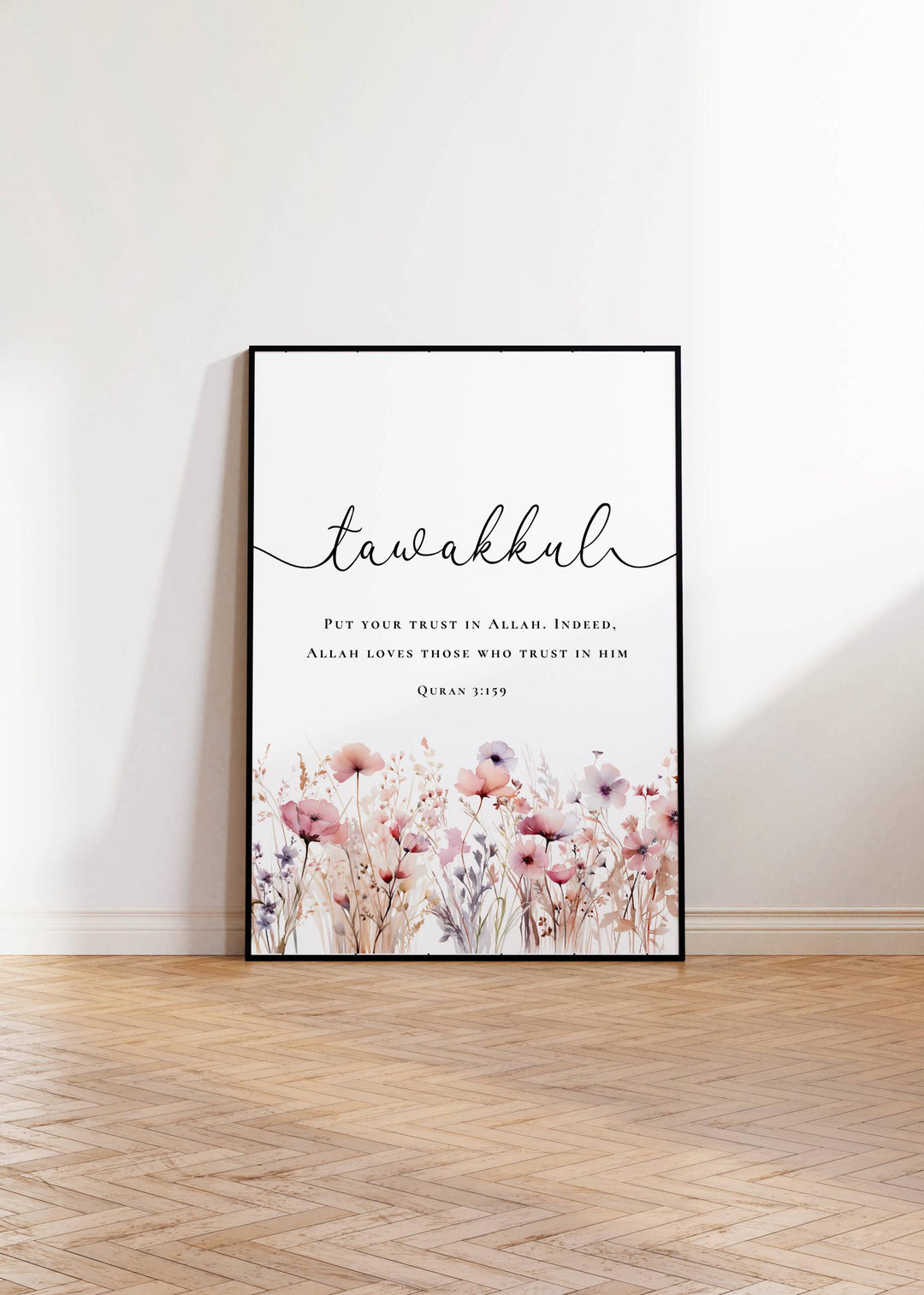 Minimalistic Islamic art posters set of 3 for living room or study