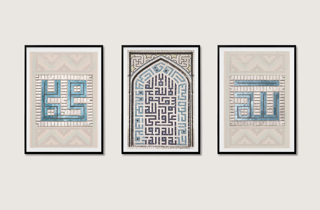 Three-piece mosque architecture wall art layout - panel 3