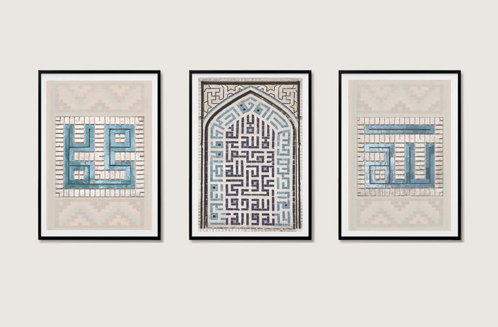 Three-piece mosque architecture wall art layout - panel 3