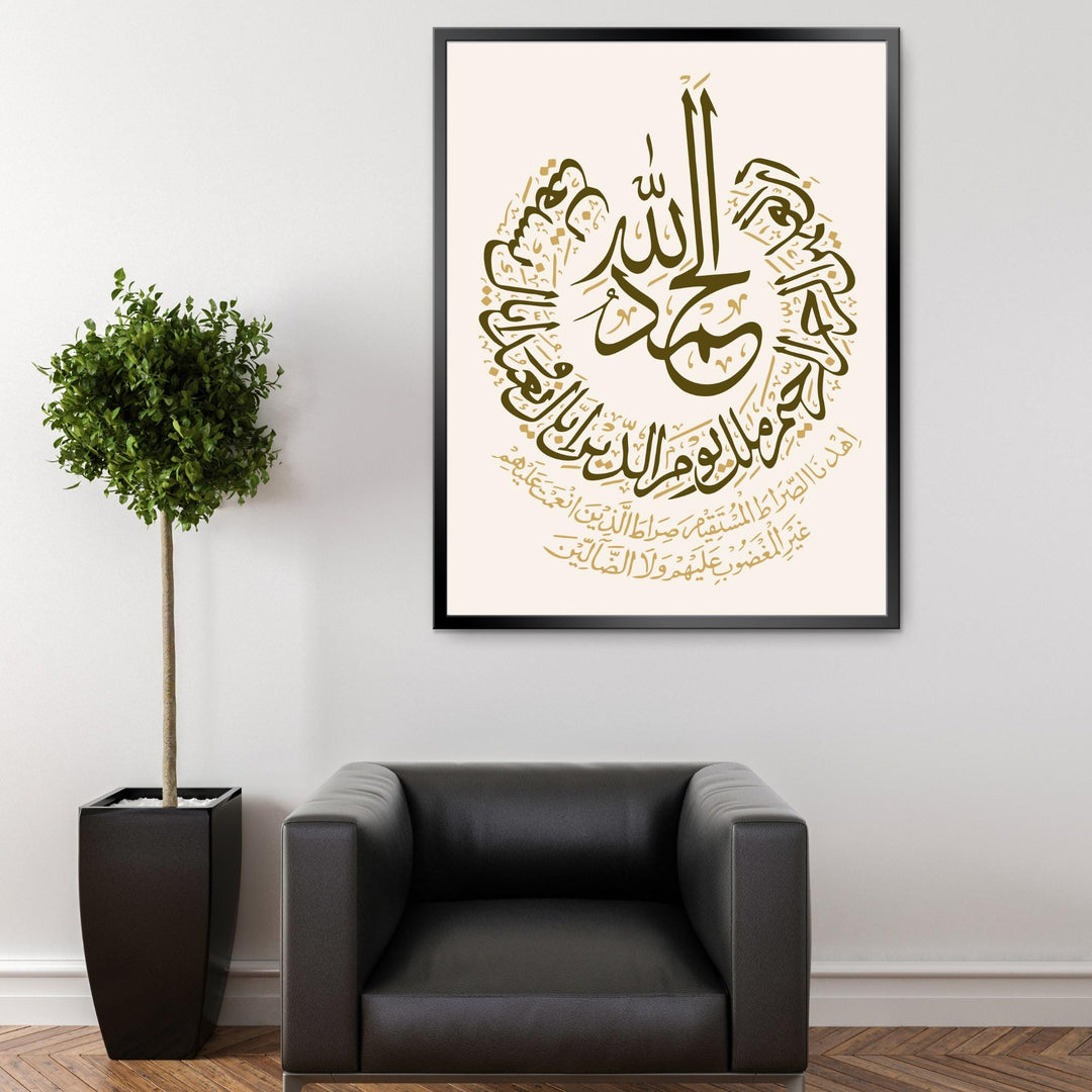 Five-piece wall art bundle displayed together on a gallery wall